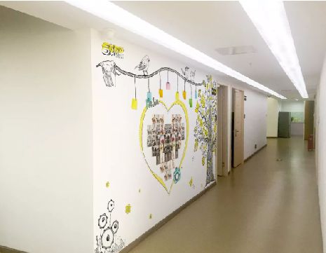 南丰公司文化墙