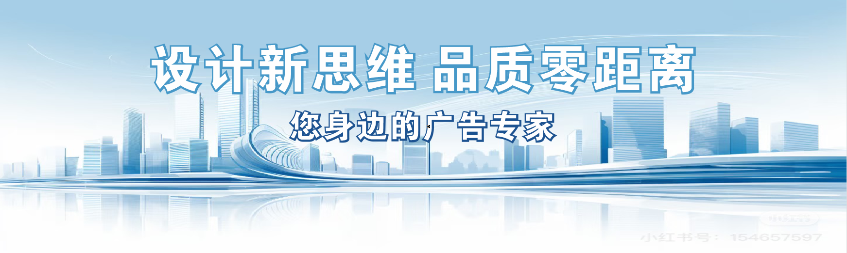 南丰凯创传媒-全方位宣传渠道