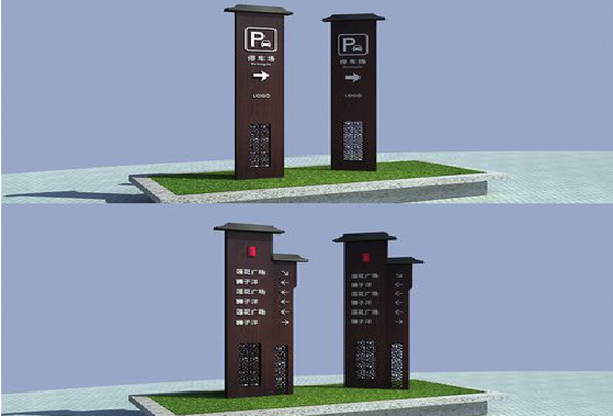 南丰景区标识标牌如何制作？