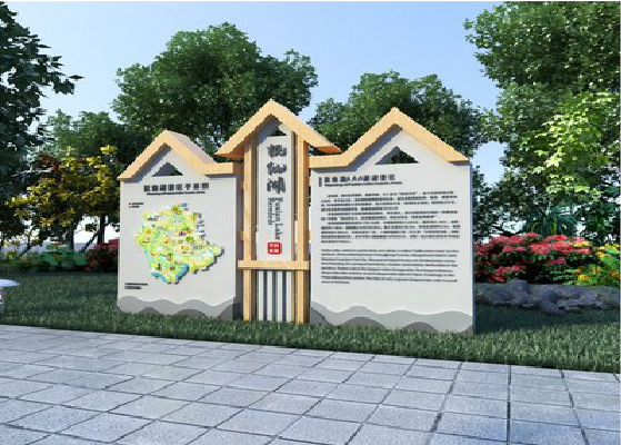 南丰景区标识标牌设计要求。