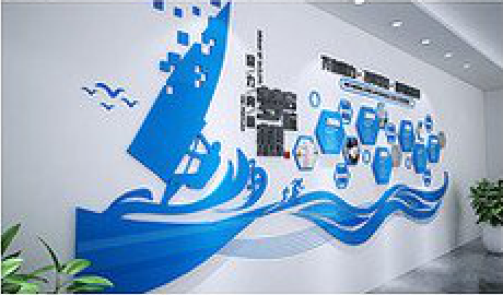 南丰海浪主题文化墙如何设计？