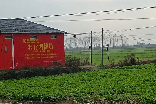 南丰如何防止墙体广告褪色呢？