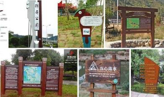 南丰标识标牌具有哪些特点？