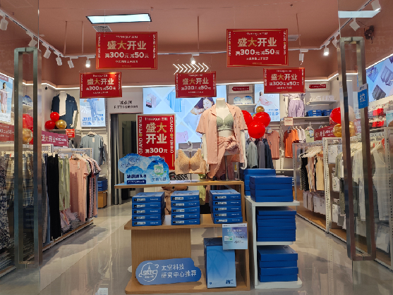 南丰店面装修可以怎么设计？