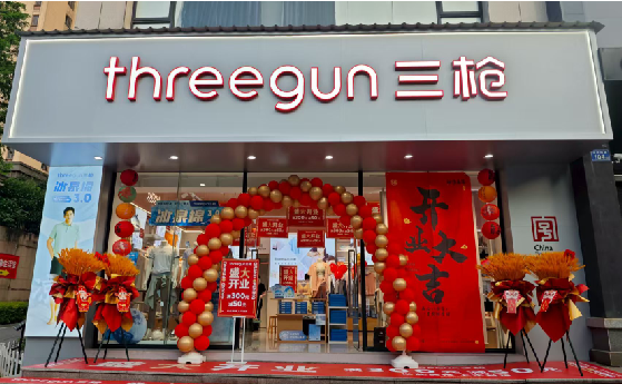 南丰店面装修风格有哪几种及特点？