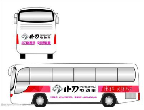 南丰公交车身贴如何完美贴合？