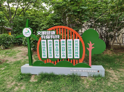 南丰标识标牌对现代社会的重要性。