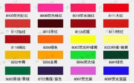 南丰广告油墨饱和度不好的原因。