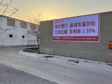 南丰喷绘广告持久的的几大要素。