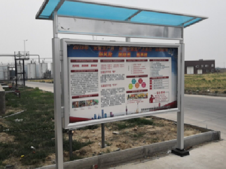 南丰宣传栏制作要注意哪些细节？