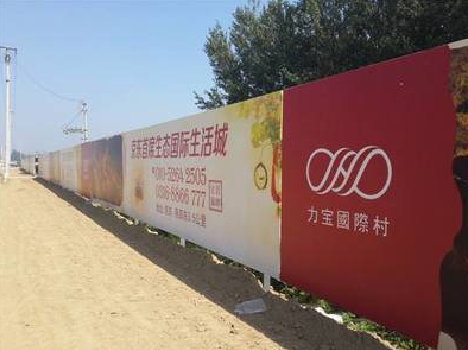 南丰喷绘可以用来喷什么画面？