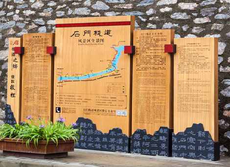 南丰景区标识牌居然有这么多功能，让我来告诉你吧!