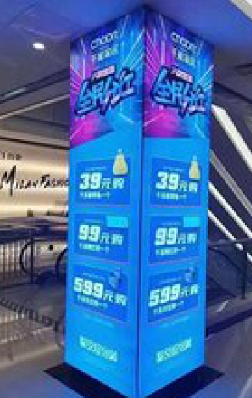 南丰三面立柱灯箱如何制作？