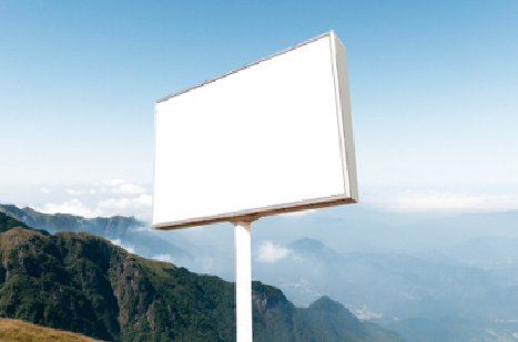 南丰户外广告变革的趋势。